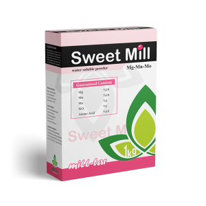 sweet mill
